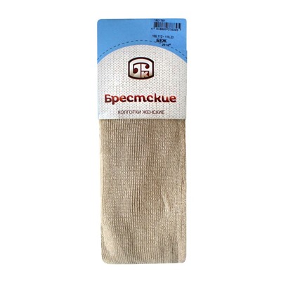 Теплые Брестские Колготки женские (158,104-108,23) 16С1761