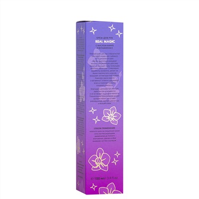 ARAVIA Professional Крем для рук Real Magic с маслом карите и витамином Е, 100 мл/15