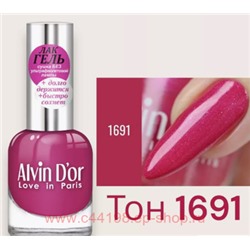 Alvin D`or Гель-лак для ногтей  тон 1691 12мл