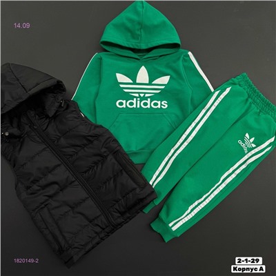 Костюм тройка 1820149-2