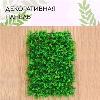 Декоративная панель, 60×40 см, «Высокий мох», Greengo