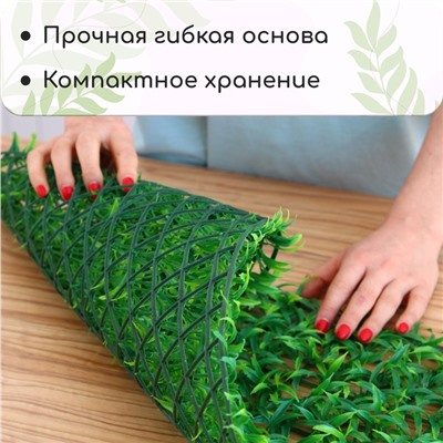 Декоративная панель, 60×40 см, «Трава», Greengo