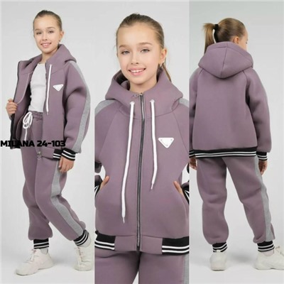 Костюм #23120546