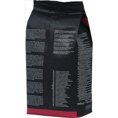 LAVAZZA. Espresso Vending Gusto Piena (зерновой) 1 кг. мягкая упаковка