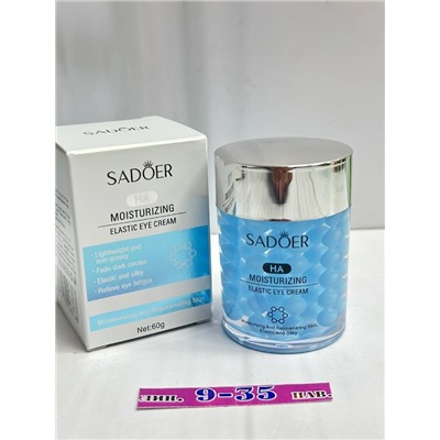 Сыворотка #22957346