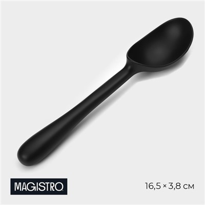 Ложка для мороженого Magistro Vantablack, 16.5×3.8 см, чёрная