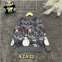 кофта 2057104-3