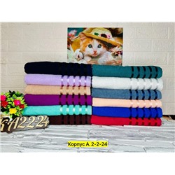 Полотенце #23028893