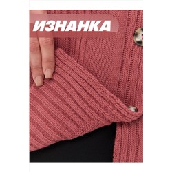 Жилет VAY, 1182754