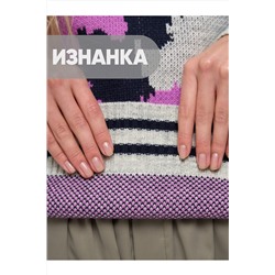 Свитер NEWVAY, 1051320