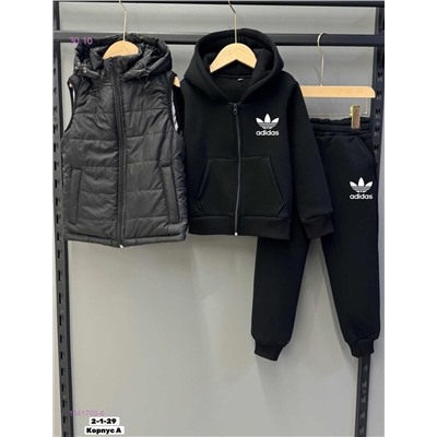 Костюм тройка 1841703-6