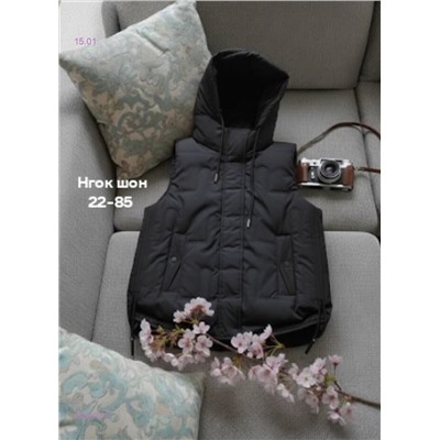 Жилет бронь 2050673-2