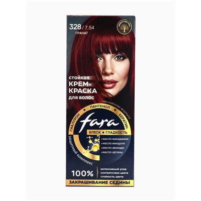 Краска для волос FARA NC тон 328/7.54 - Гранат, 116 г