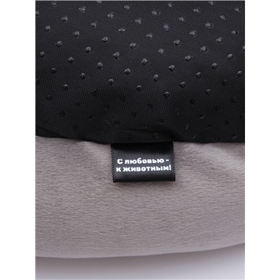 Лежанка для животных, 50×45 см, серый