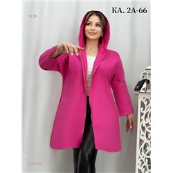 Рубашка 1976819-2