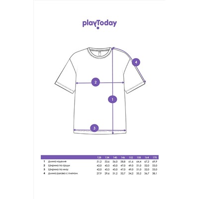 Футболка PLAYTODAY, 1089576