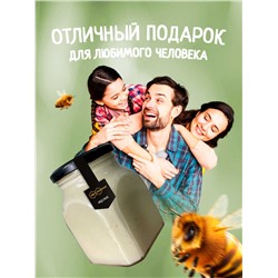 Мед-суфле таежный с маточным молочком 1 кг.