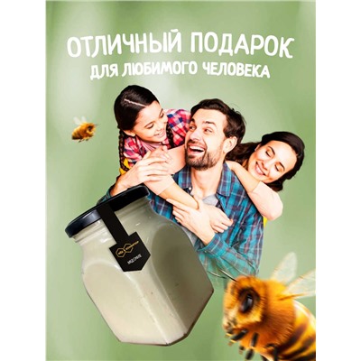 Мед-суфле таежный с маточным молочком 1 кг.