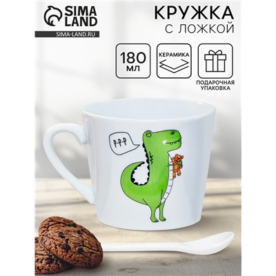 Кружка чайная с ложкой «Динозавр», 180 мл