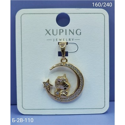 Артикул #23076228