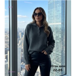 Кофта 2057900-3