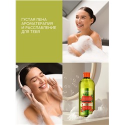 Пена для ванны, смягчающая формула, аромат облепихи, 400 мл, Рябина