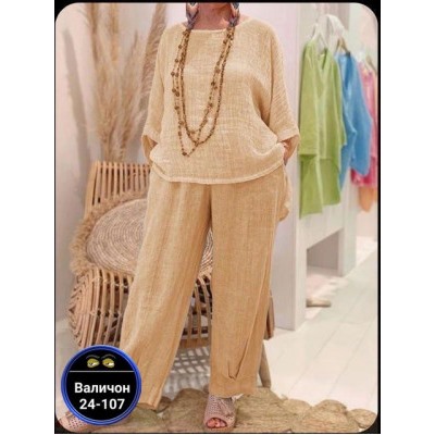 Костюм #22874197