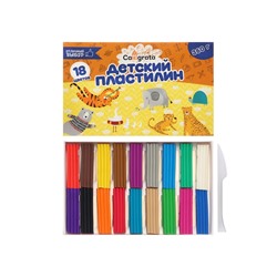 Пластилин Calligrata «Классический», 18 цветов, 360 г