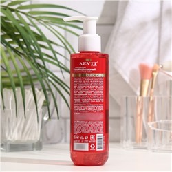 Гель для умывания АЕВИТ By Librederm BASIC CARE, мицеллярный очищающий, для всех типов кожи, 200 мл