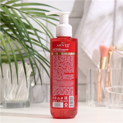 Гель для умывания АЕВИТ By Librederm BASIC CARE, мицеллярный очищающий, для всех типов кожи, 200 мл