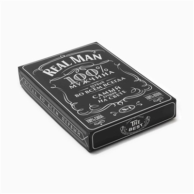 Набор трусов KAFTAN Real Men 2 штуки, размер 56