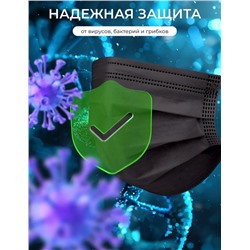 Маска #23325915