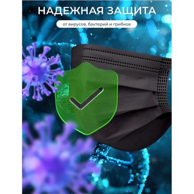 Маска #23325915