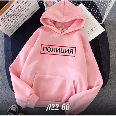 толстовка