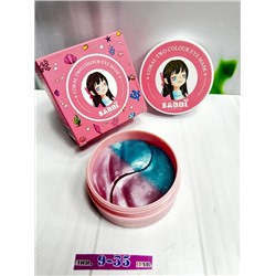 Патчи для вокруг глаз #22822453