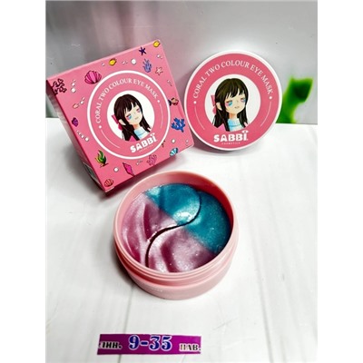 Патчи для вокруг глаз #22844335