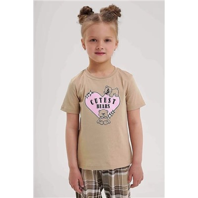 Пижама CLEVER, 1218567