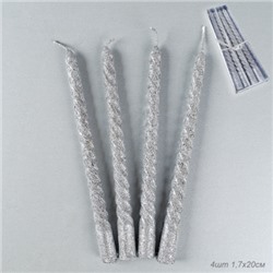 Свеча стержень 4 штук 20 см набор витая / BQ-2 /уп 144/ серебро