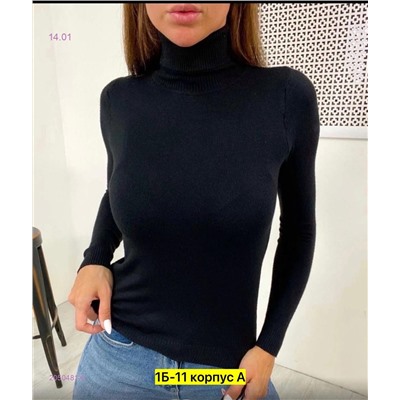 Водолазка 2050481-6