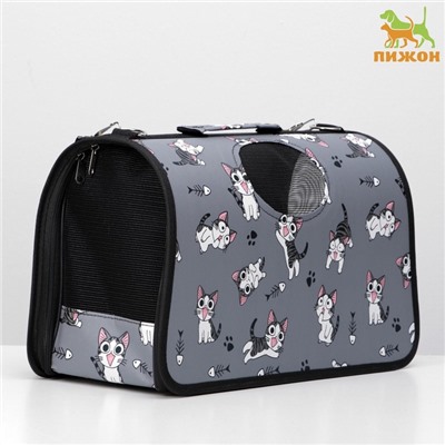 Сумка - переноска каркасная «Играющие котики», размер L, 53×21×29 см, серая