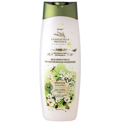 Крем-Гель для душа Жасмин Грасса 515мл