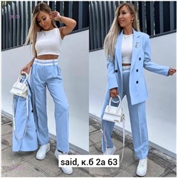 Костюм двойка 2056773-4