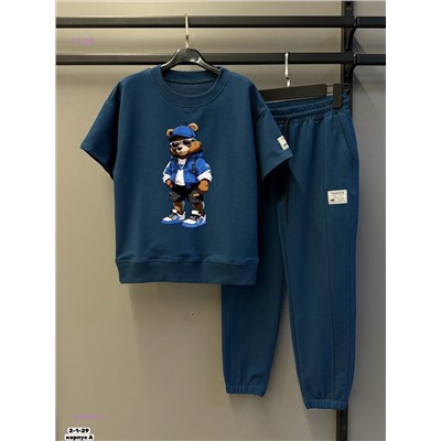 костюм 1976698-1