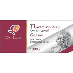 Пластилин скульптурный 1000гр. белый 34С 2245-08 Луч