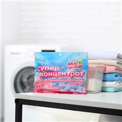 Стиральный порошок в листах, Мой Выбор, Универсальный, Цветочный аромат, Концентрат, 50 листов