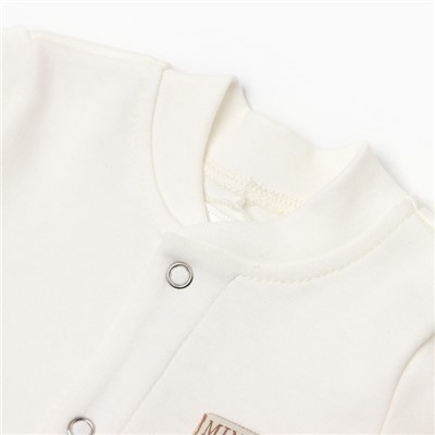 Комбинезон детский MINAKU, рост 86-92 см, экрю