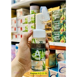 Массажная пенка 2050985-2