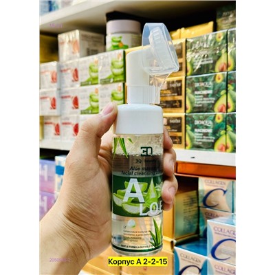 Массажная пенка 2050985-2