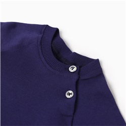 Комбинезон детский MINAKU, рост 56-62 см, тёмно-синий