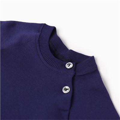 Комбинезон детский MINAKU, рост 56-62 см, тёмно-синий